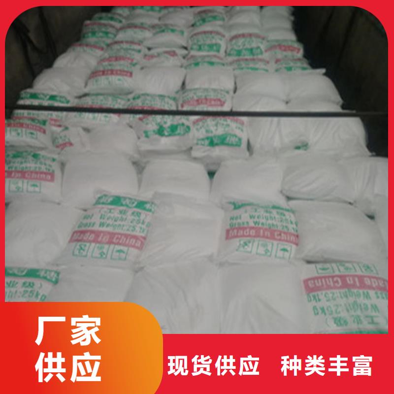 生产工业葡萄糖的实力厂家