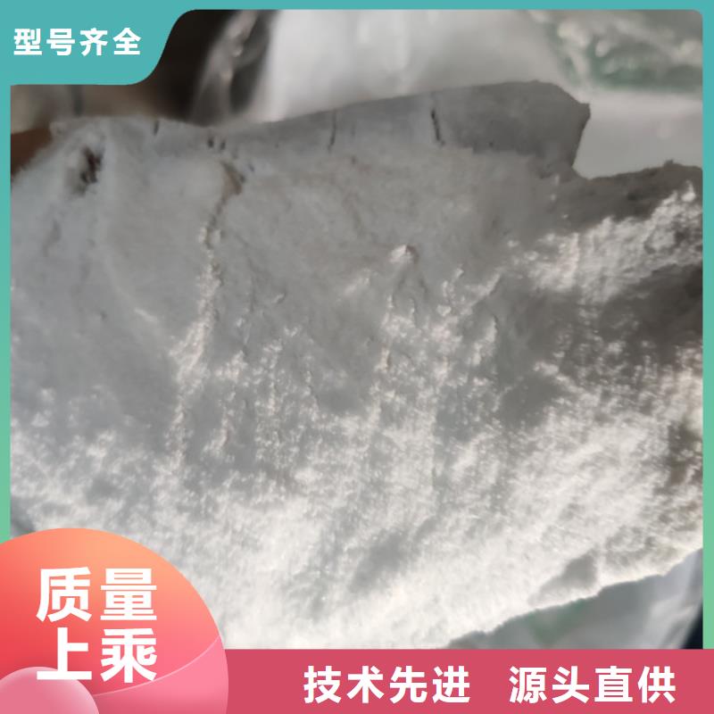 污水处理葡萄糖今日价格行情