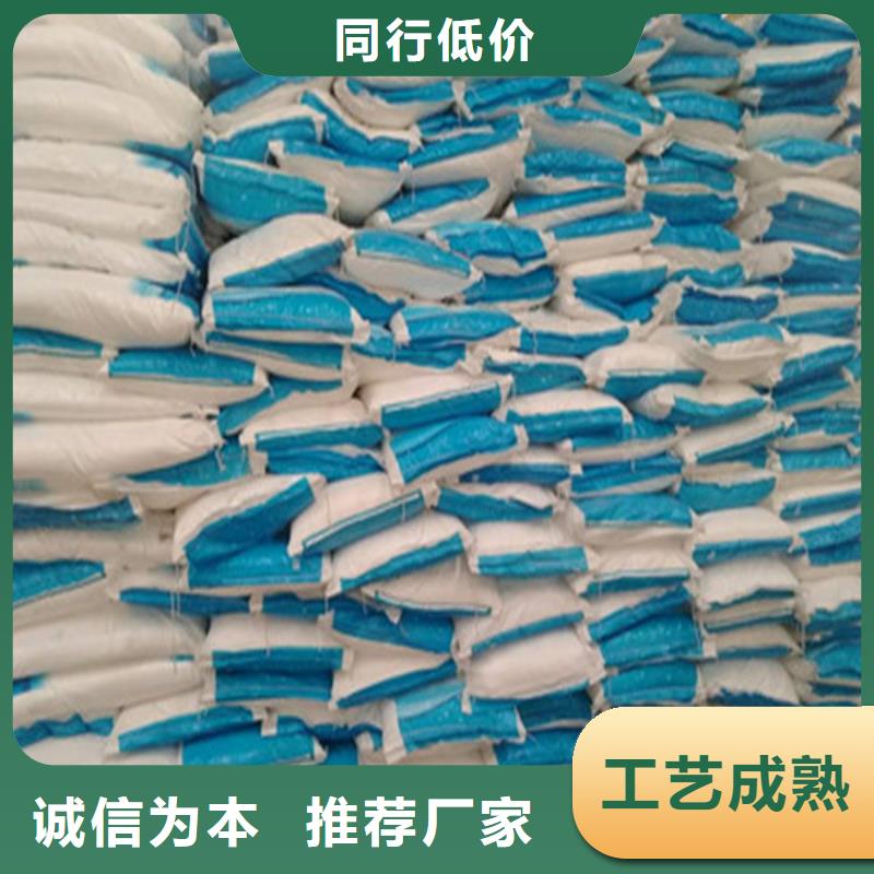 工业级葡萄糖企业-实力大厂