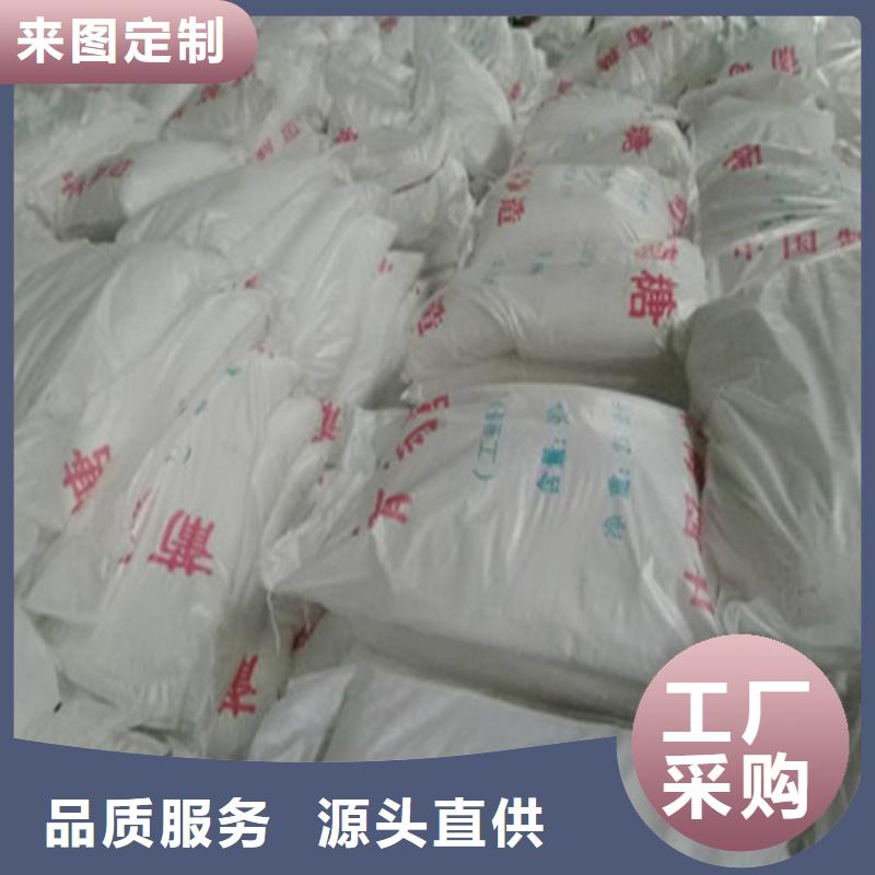 生产工业葡萄糖的实力厂家