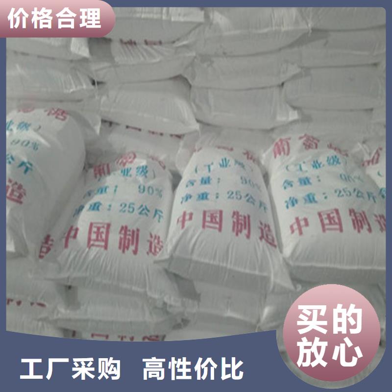 污水处理葡萄糖今日价格行情