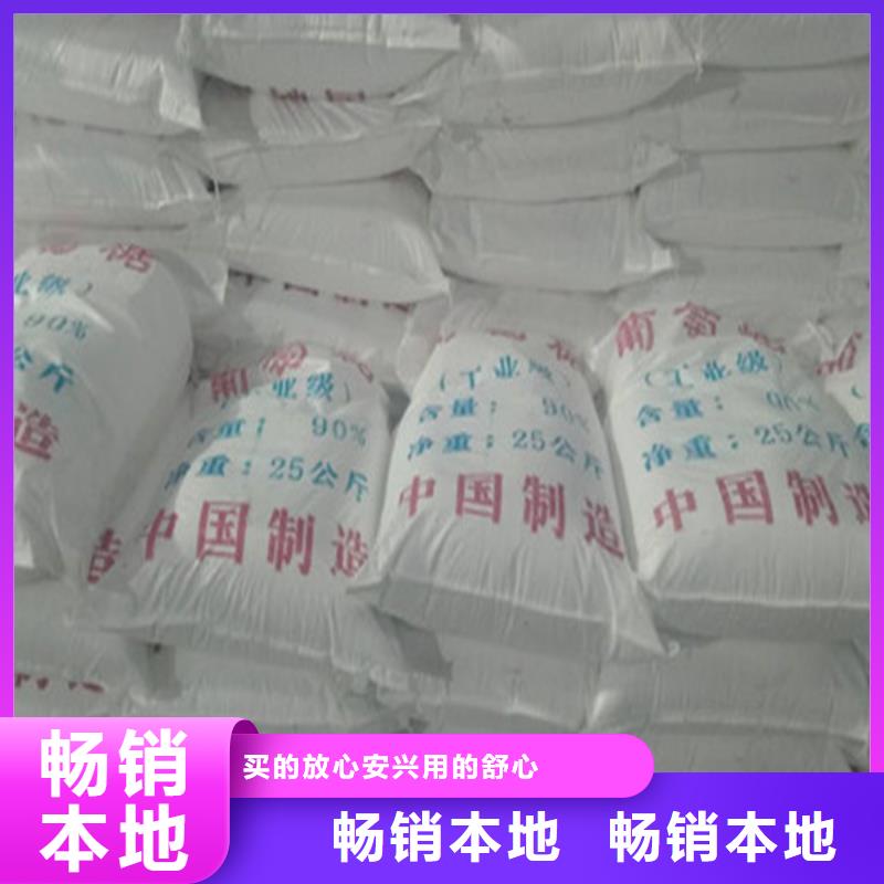 生产工业葡萄糖的实力厂家