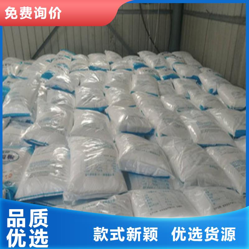 工业葡萄糖生产厂家服务商