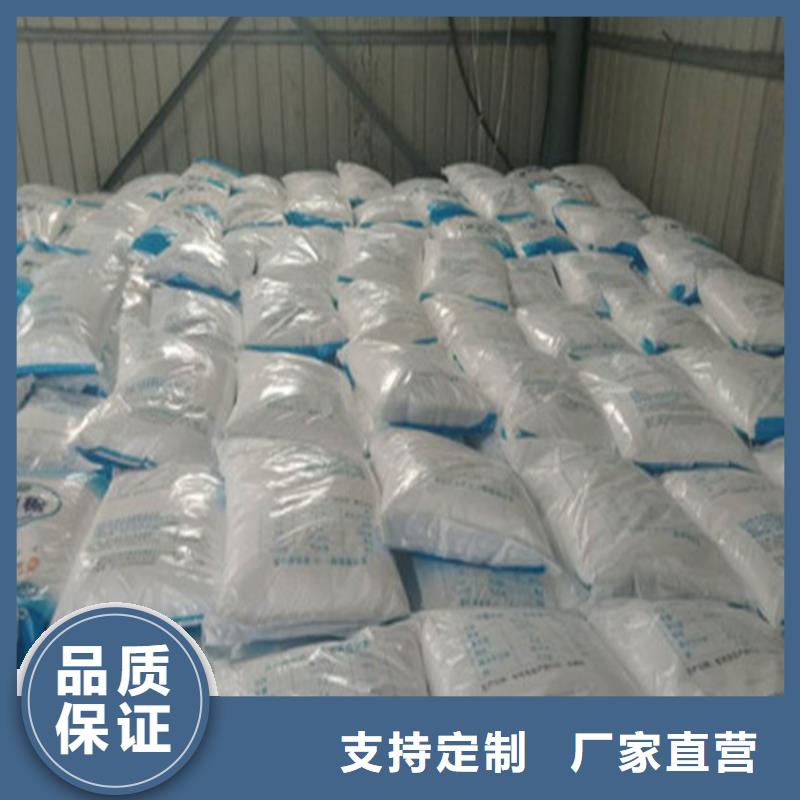 污水处理葡萄糖今日价格行情