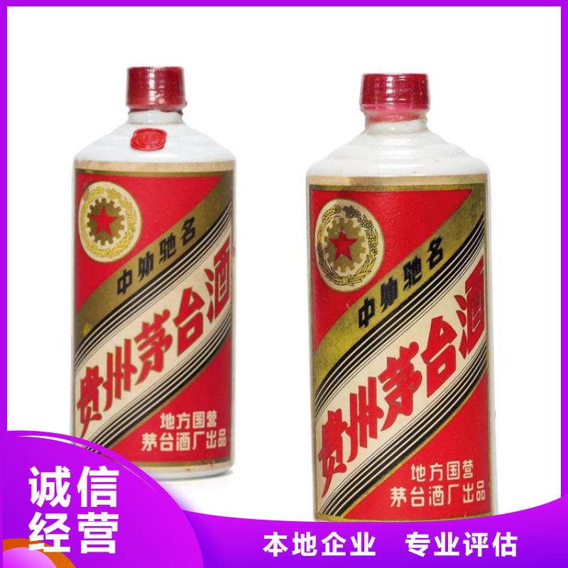 回收玉冰烧2025省市县+上+门