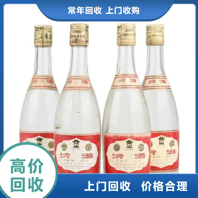 回收冬虫夏草多少钱一克
