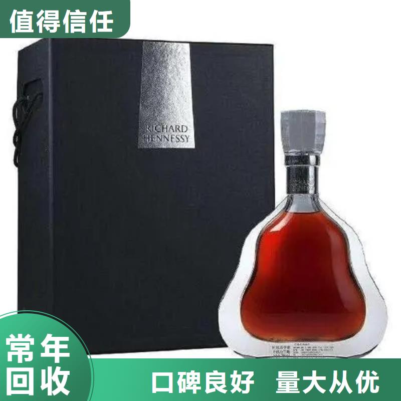 回收五粮液2025+新+排+名+一+览