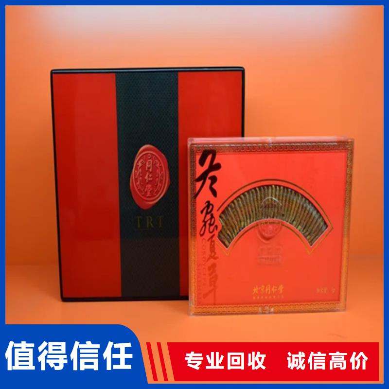 深圳南澳街道回收87年凌塔白酒2025省市县+乡镇+派+送保证时效