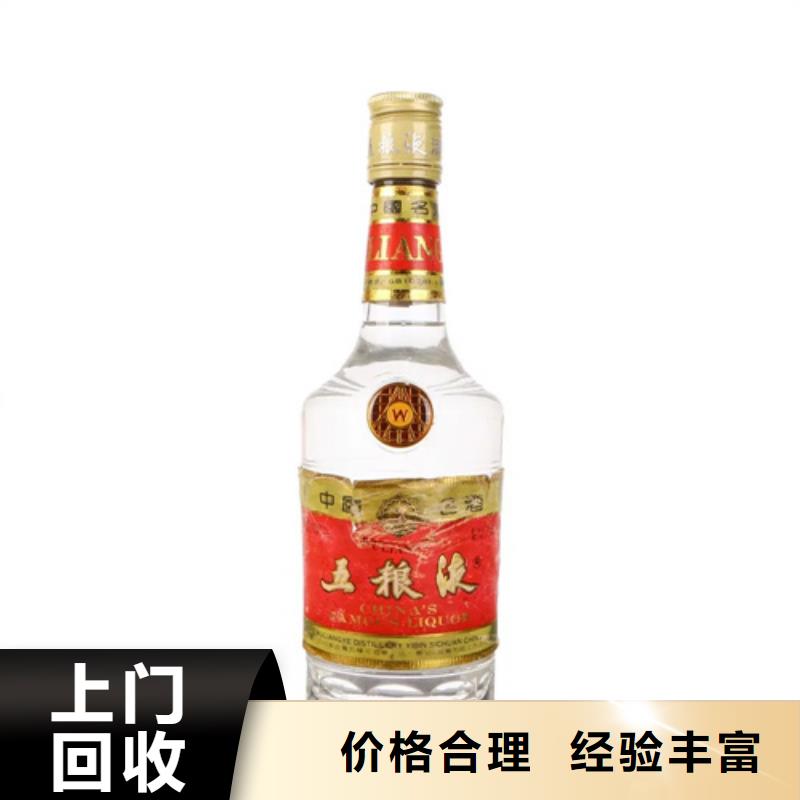 回收冬虫夏草多少钱一克