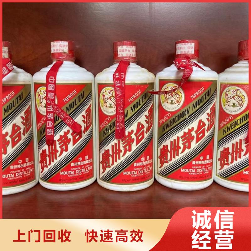深圳南澳街道回收87年凌塔白酒2025省市县+乡镇+派+送保证时效