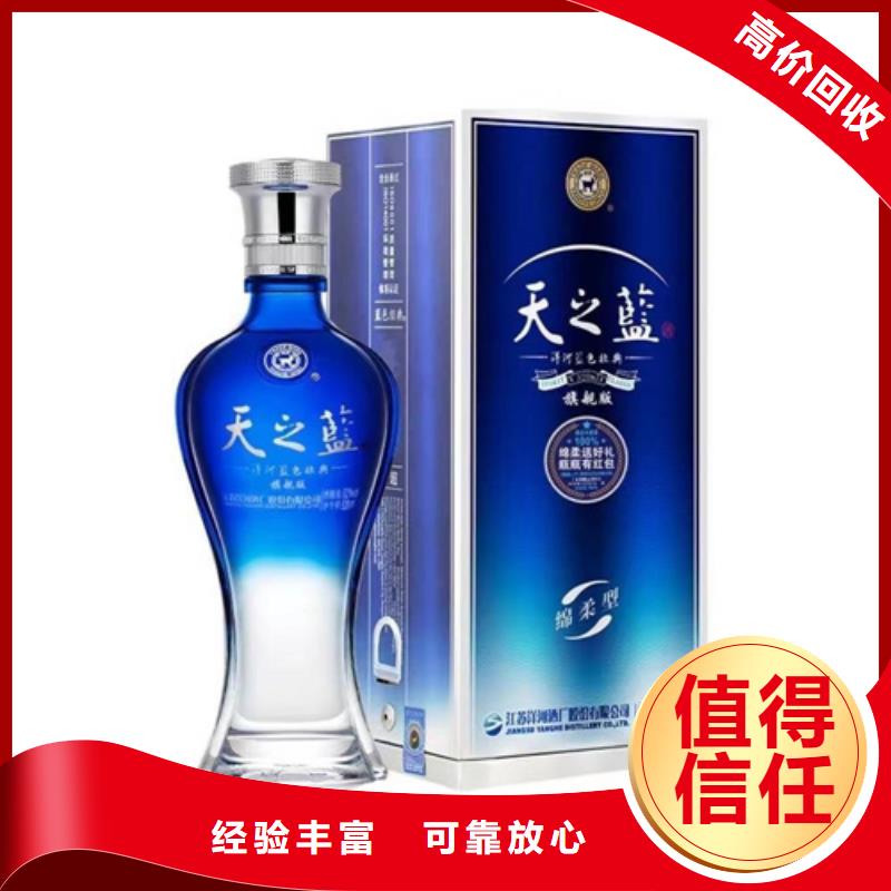 回收冬虫夏草多少钱一克