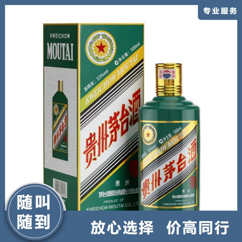 回收冬虫夏草多少钱一克