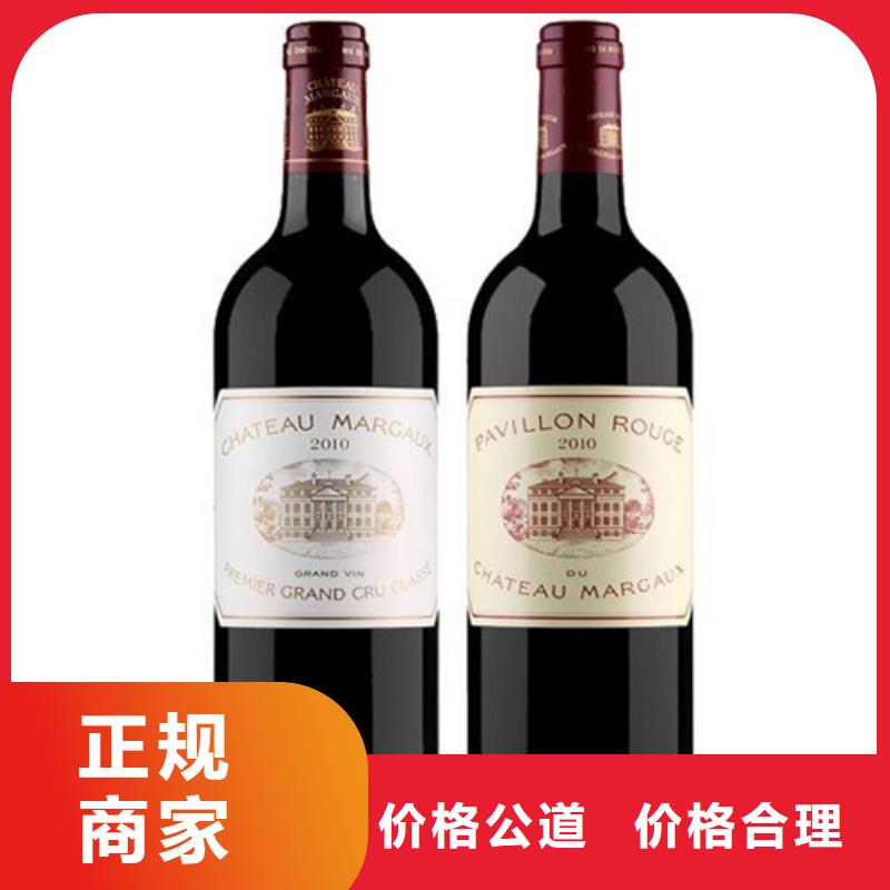 回收冬虫夏草多少钱一克