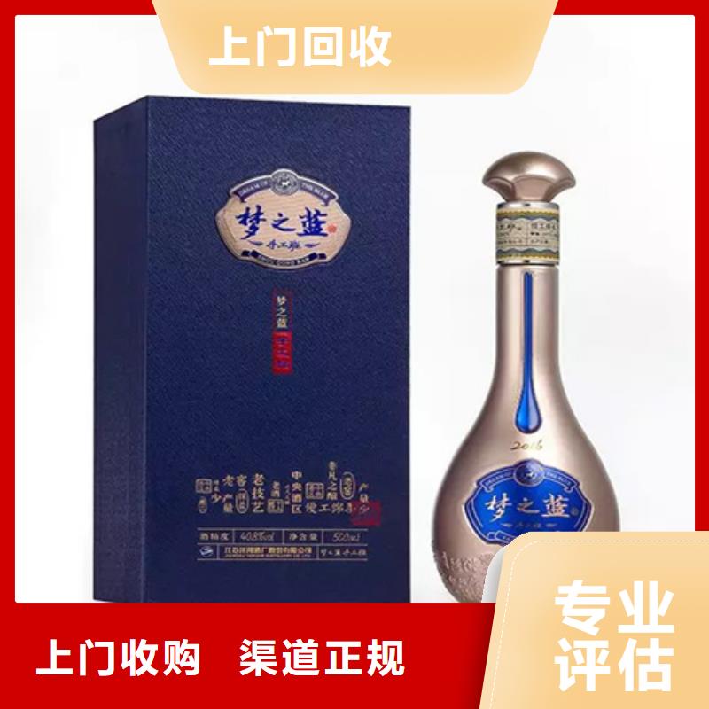 回收猴年茅台酒2025+新+排+名+一+览
