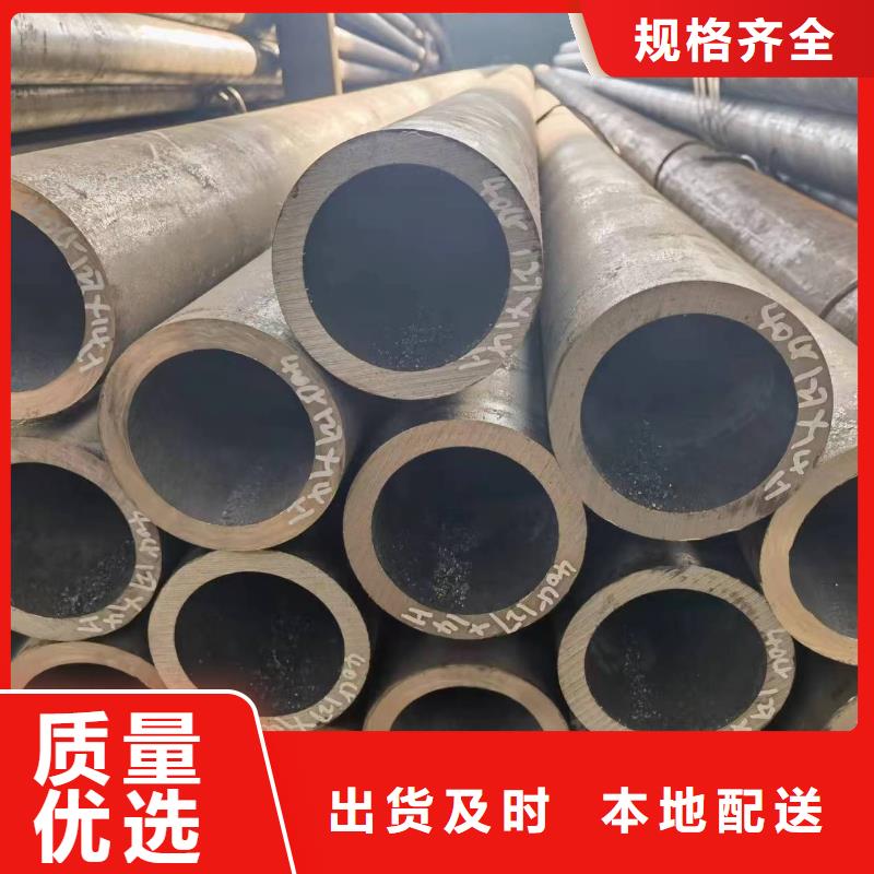 Q345B低温无缝钢管现货供应