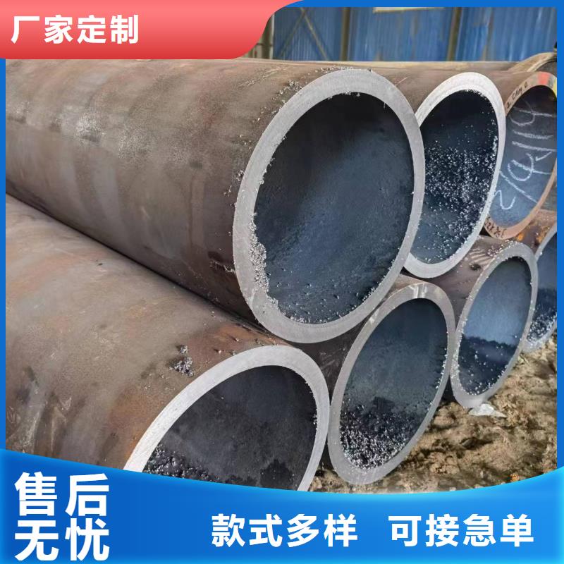 15CrmovG高压合金无缝管本地厂家