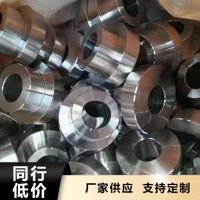 Q345B低温无缝钢管现货供应