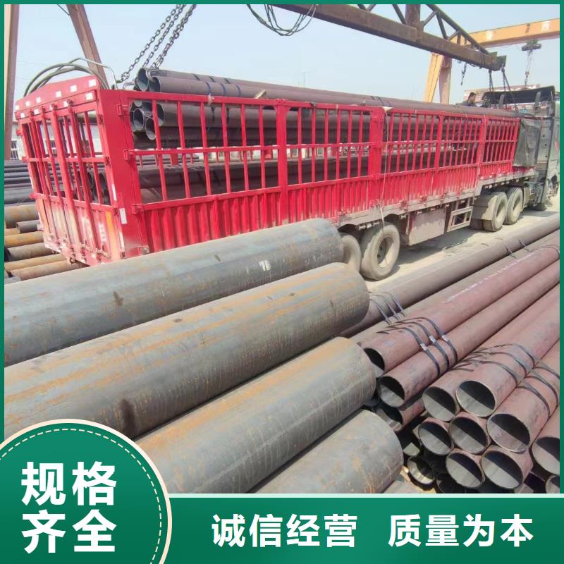 Q345B低温无缝钢管现货供应