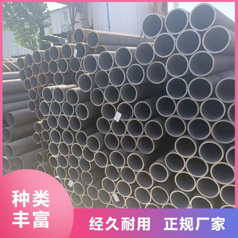 42crmo无缝钢管批发零售