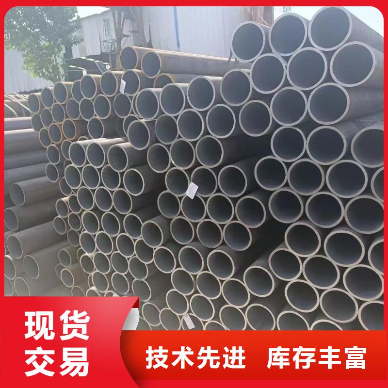 15CrmovG高压合金无缝管本地厂家