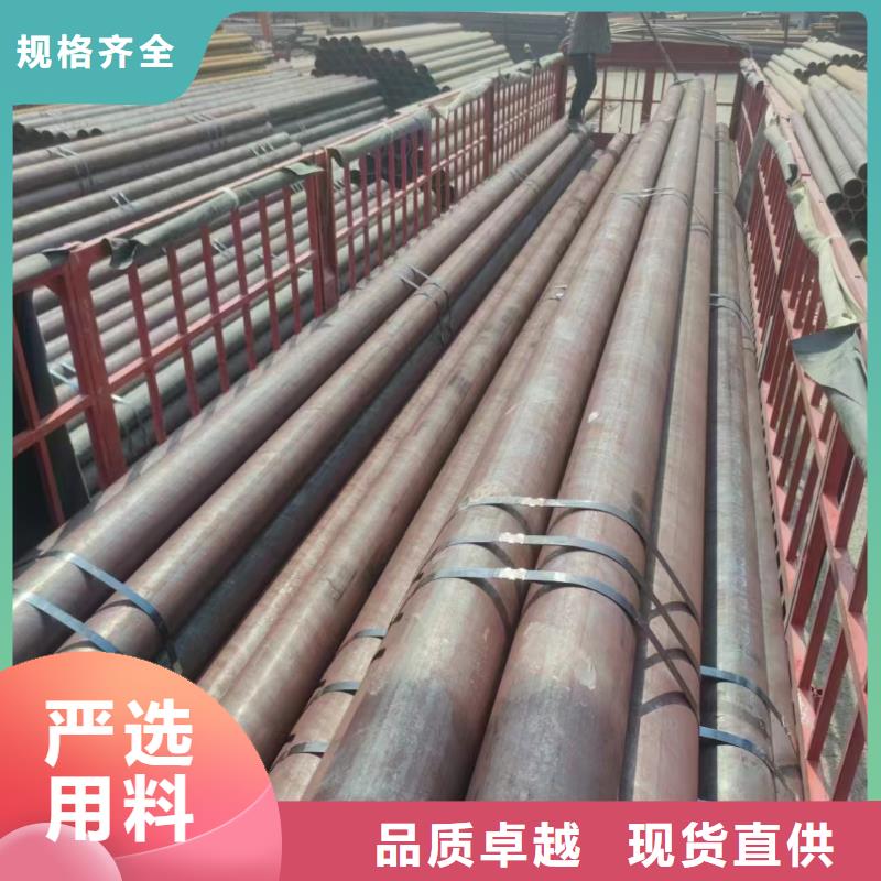 15CrmovG高压合金无缝管本地厂家