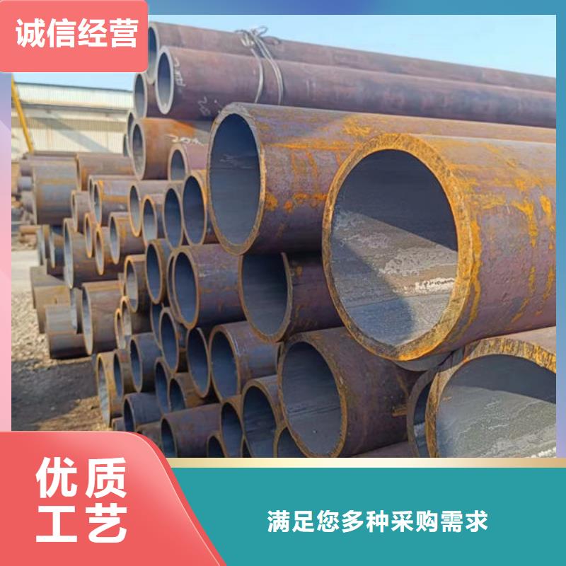 20#无缝钢管库存充足