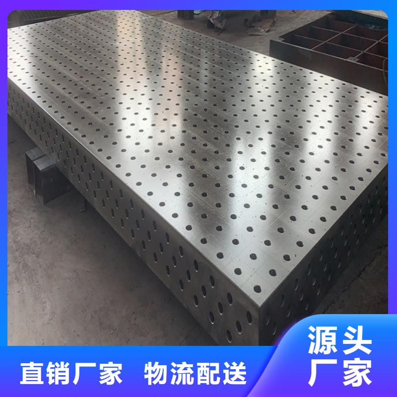 了解钣金工作台-按需求定制