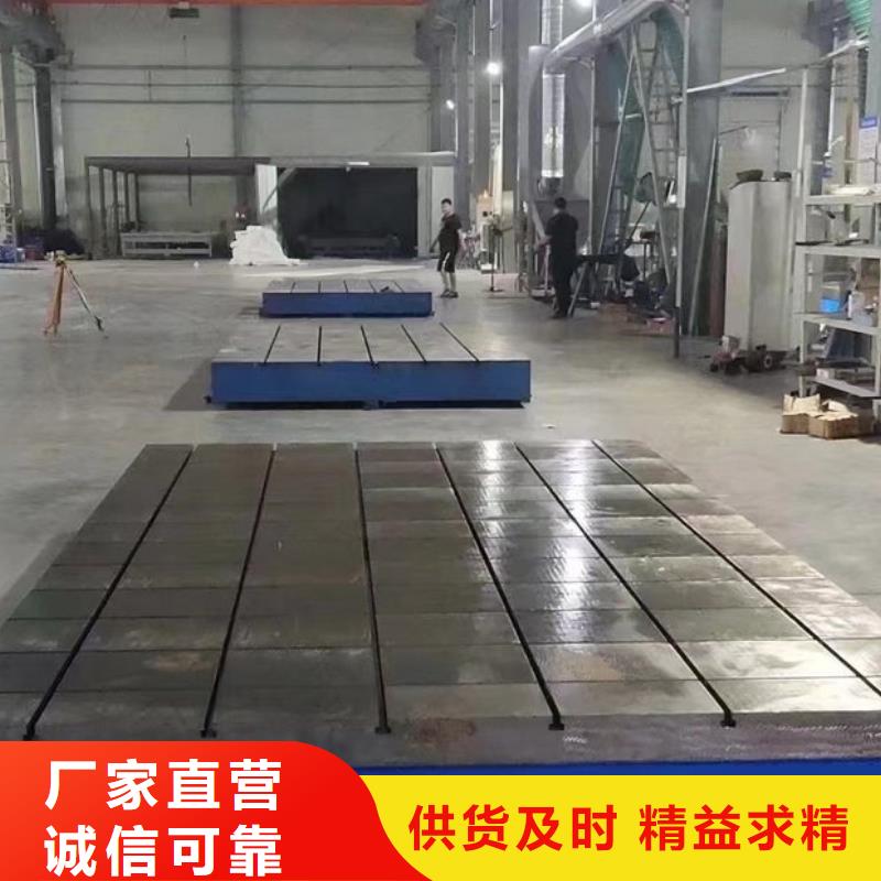 铸铁平板回收