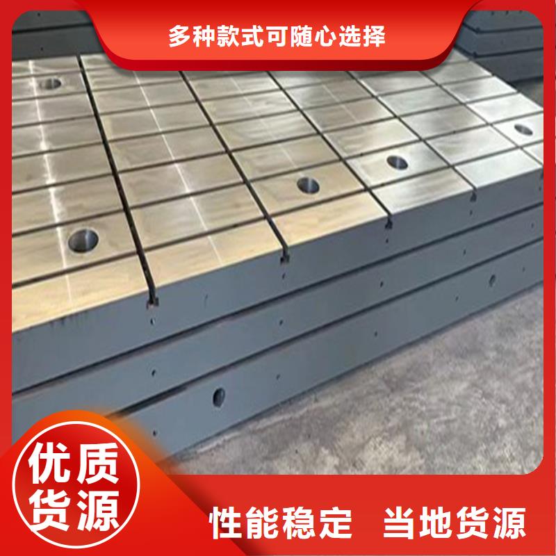 钣金工作台厂家，基地