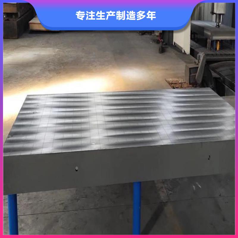 价格合理的铸铁底座
电机实验平台
供货商