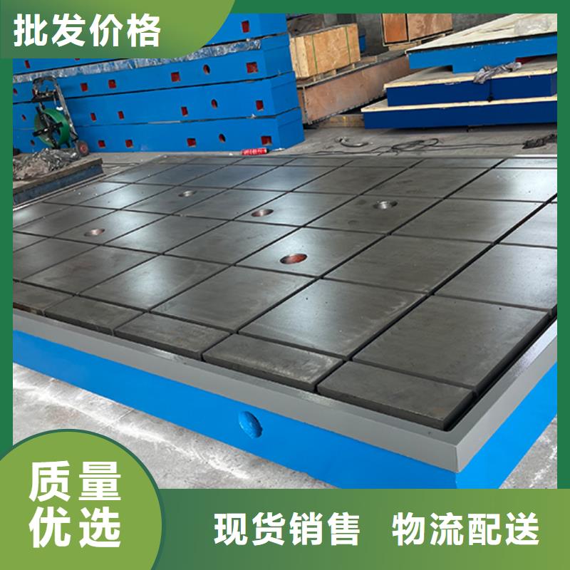 了解钣金工作台-按需求定制
