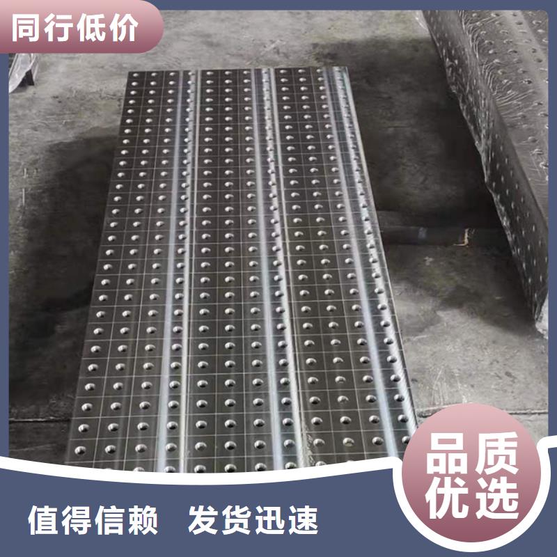 批发铸铁底座
电机实验平台
_品牌厂家