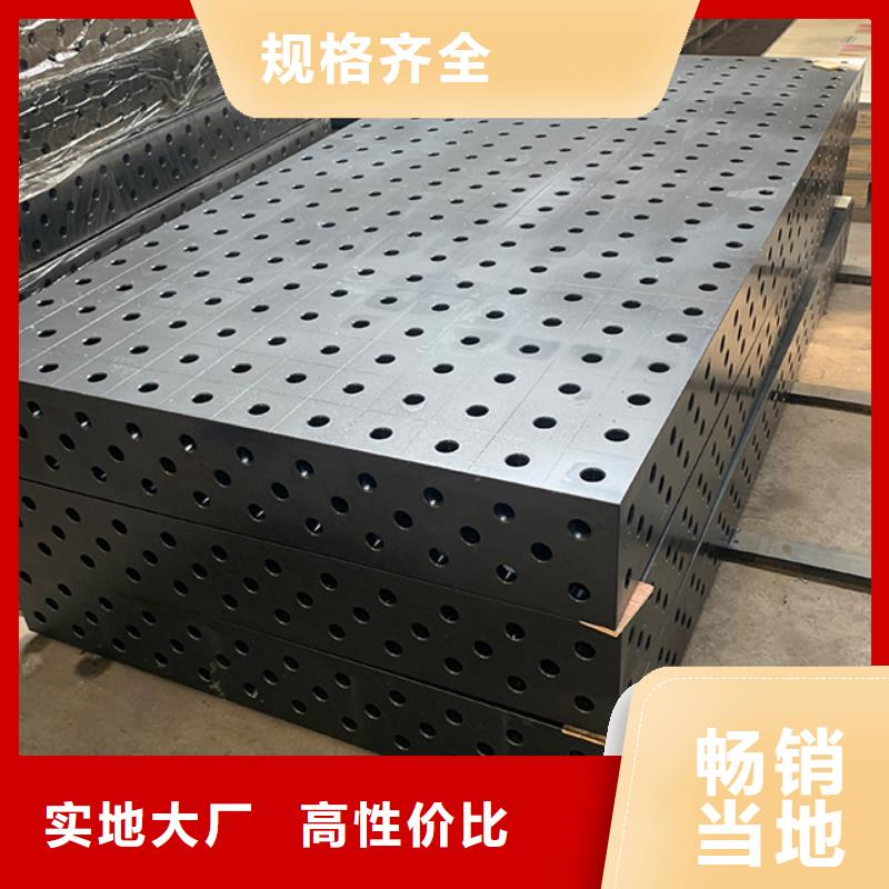 铸铁平台钳工划线平台用好材做好产品