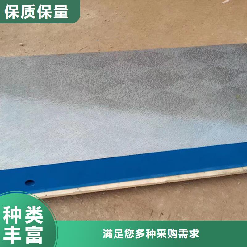 信誉好的铸铁平台厂家_质量保证
