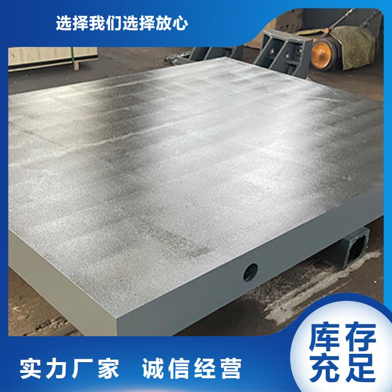 价格合理的铸铁底座
电机实验平台
供货商