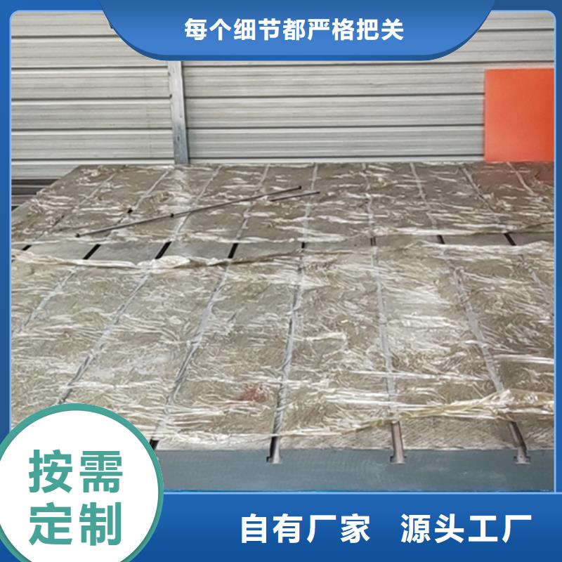 铸铁平台,铸铁焊接平台厂家正规厂家