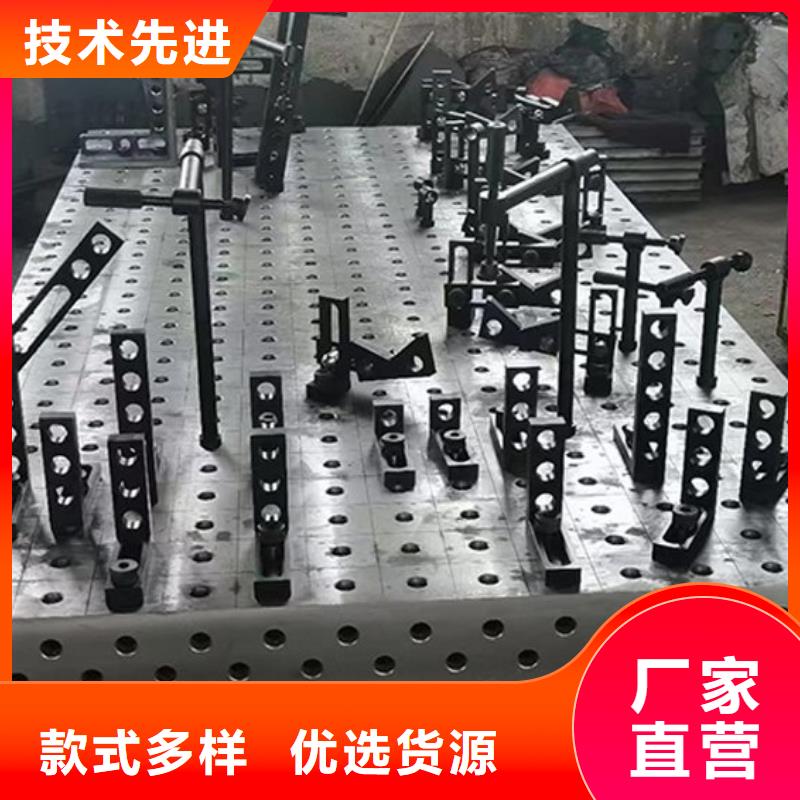 价格合理的铸铁底座
电机实验平台
供货商
