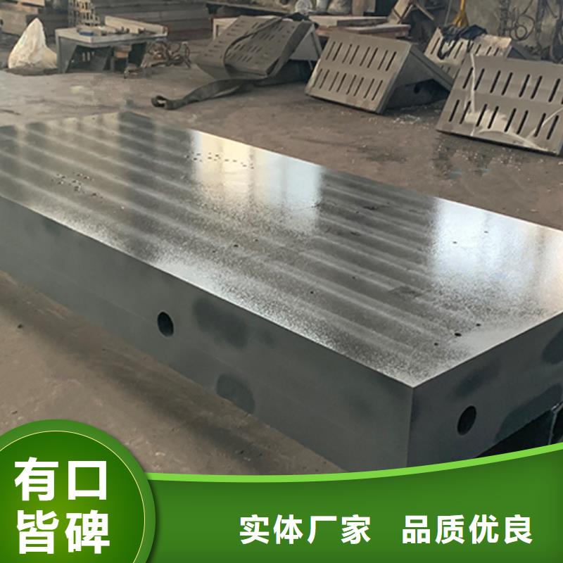 发货及时的T型槽试验平台生产厂家