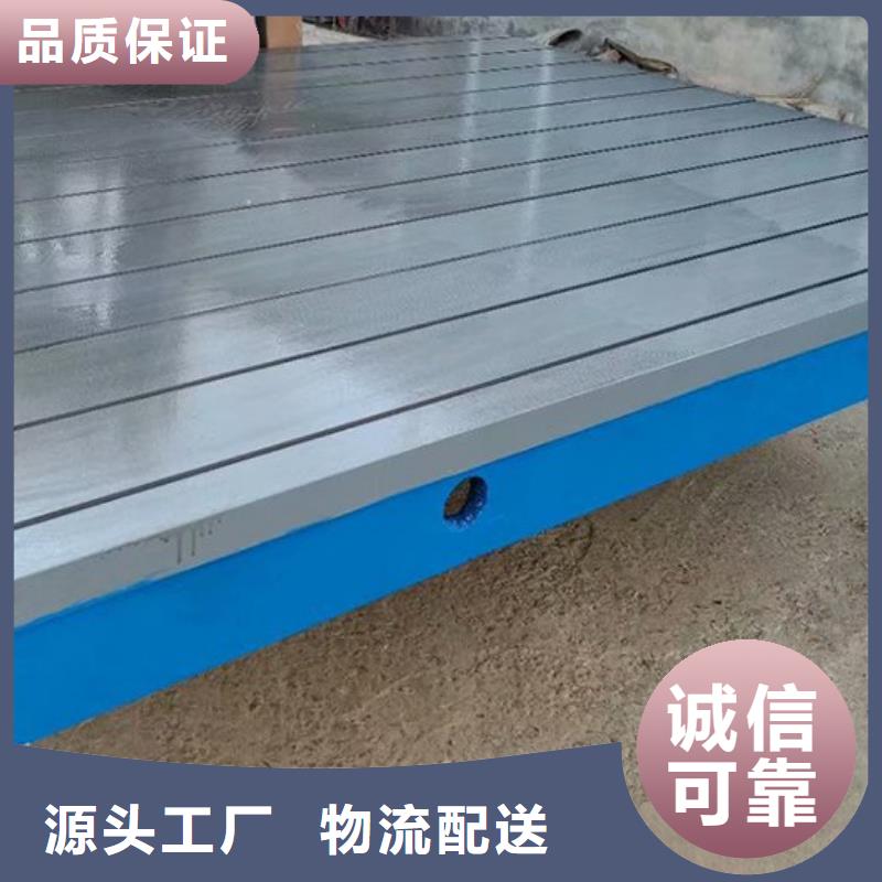 了解钣金工作台-按需求定制