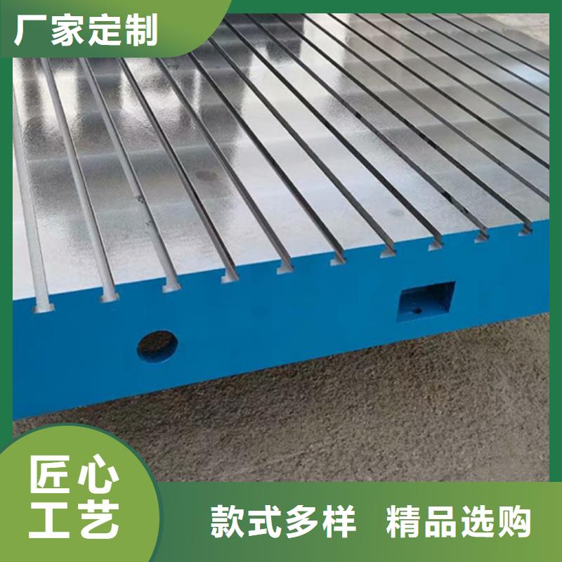 销售三维柔性焊接平台_精选厂家