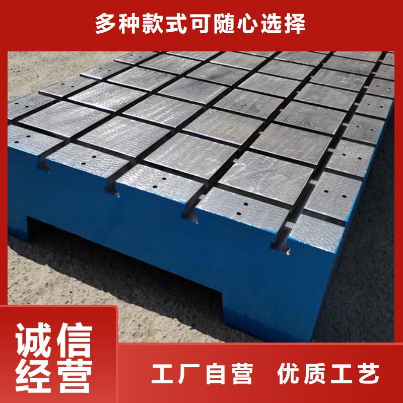 三维柔性焊接平台今日价格