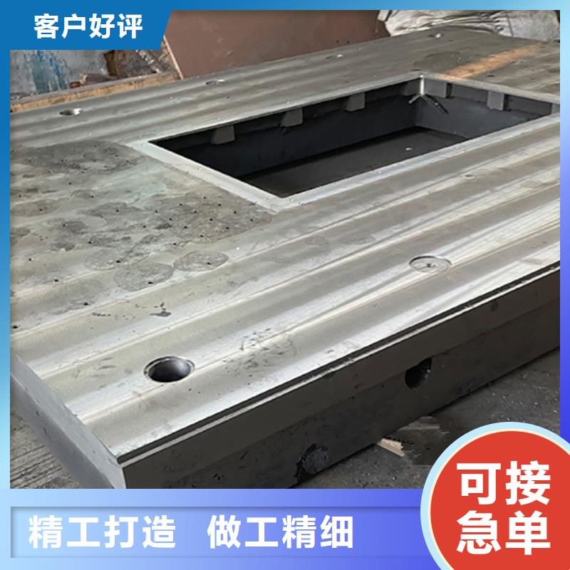 铸铁平板回收