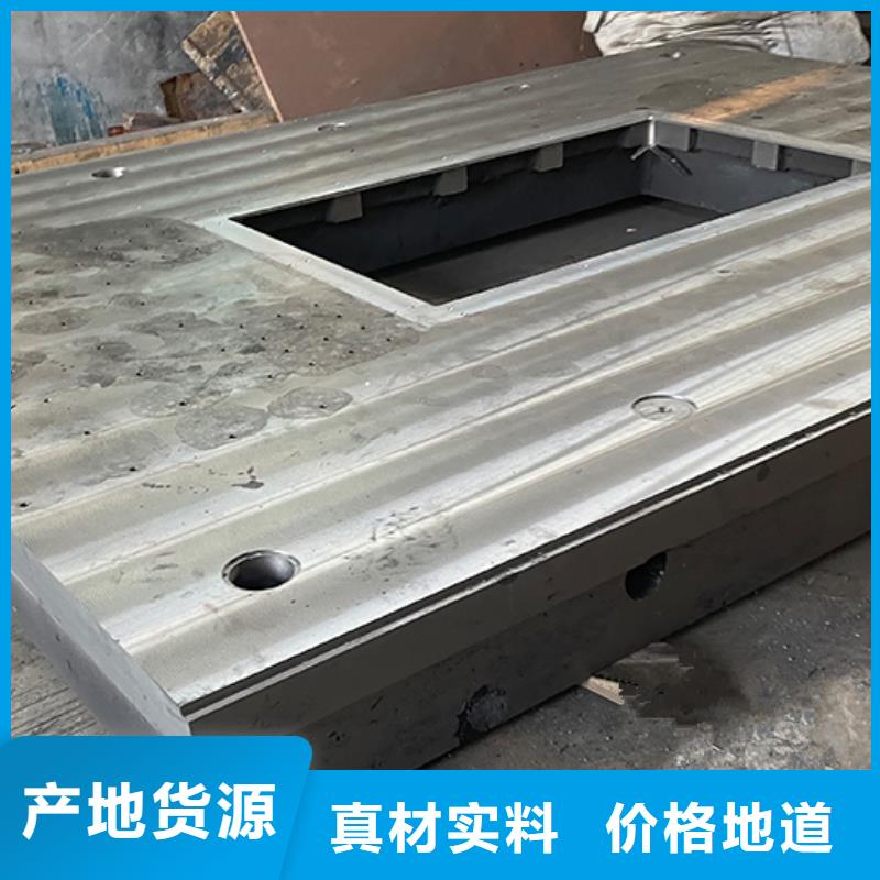 铸铁平台灰铁铸造工作台多种款式可随心选择