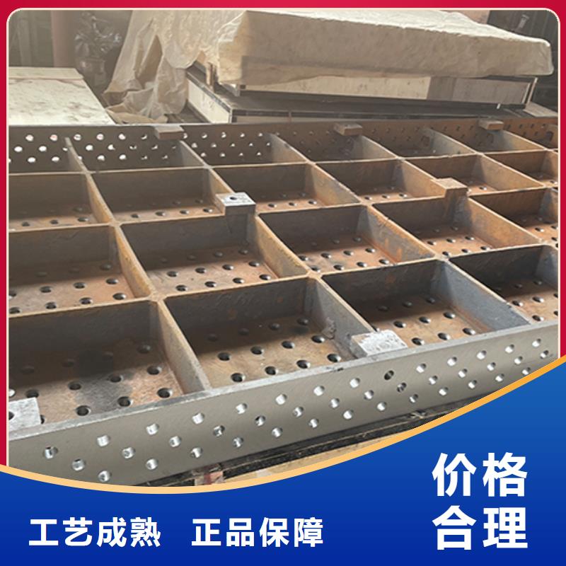 铸铁铆焊平台厂家-点击领取样品