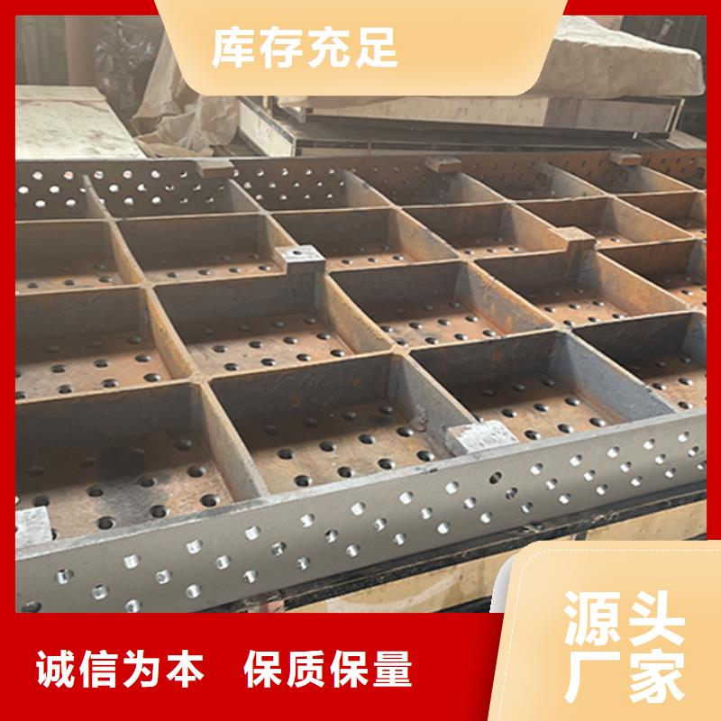 信誉好的铸铁平台厂家_质量保证