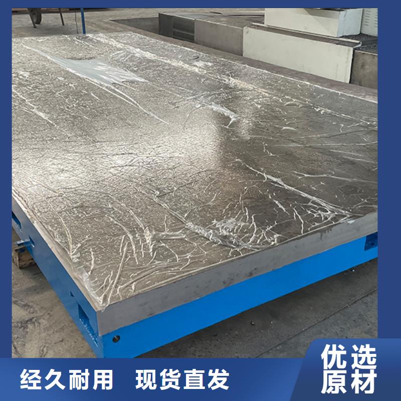 三维柔性焊接平台今日价格