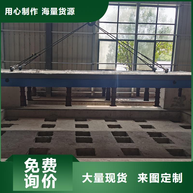 检测平台厂家服务完善