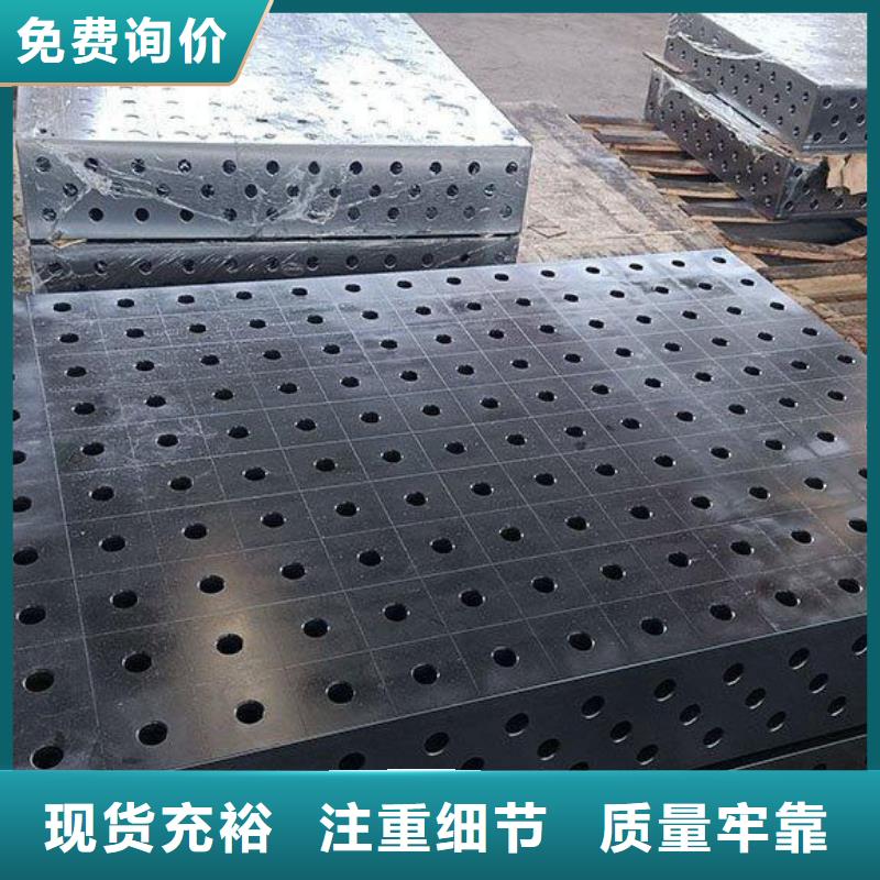 铸铁工作台货源足