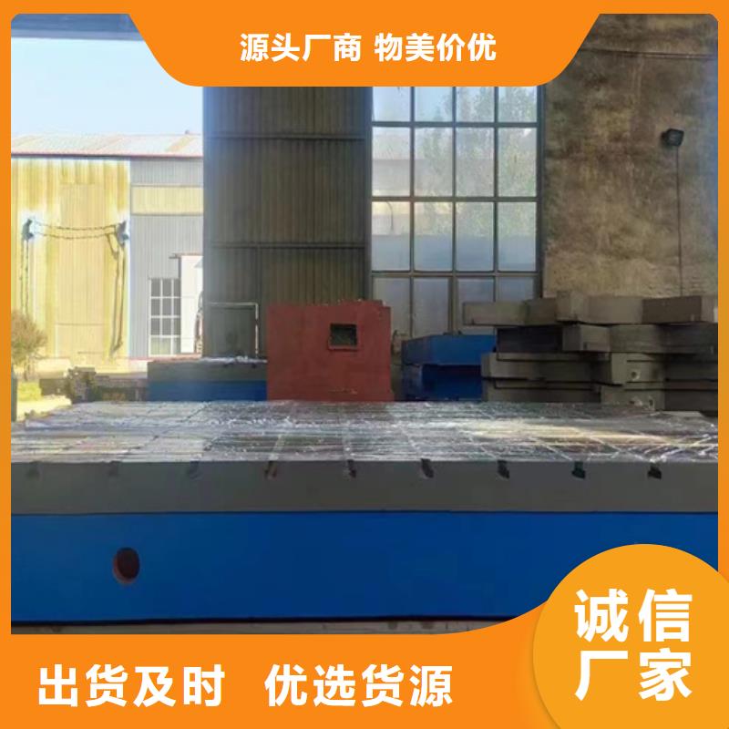 三维柔性焊接平台厂家长期供应