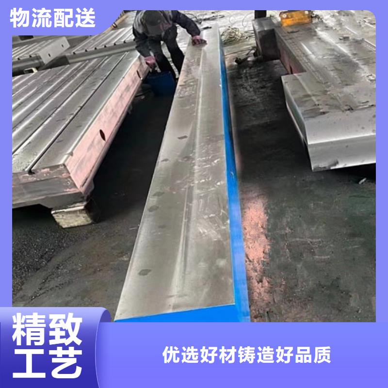 常年供应铸铁基础平台-优质